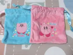 星のカービィ ふわふわ巾着 2色セット