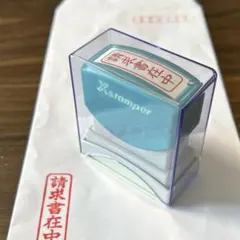 Item thumbnail for item 28baa5d4-ecaa-4499-b28f-0457da34d37d