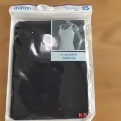 AIRism シームレスタンクトップ XS ブラック
