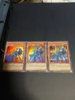 インフェルニティデーモン スーパー×3枚 遊戯王 - メルカリ
