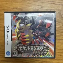 ポケットモンスター プラチナ (ニンテンドーDS)