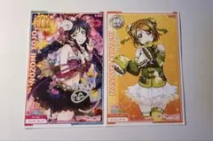 2025年最新】スクフェス HRの人気アイテム - メルカリ