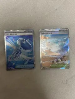 ポケモンカード トレーナーズ グッズ スタジアム まとめ売り