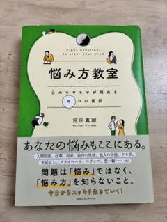 Item thumbnail for item 097601cb-5c5d-47ed-8639-c01ff7852fc8