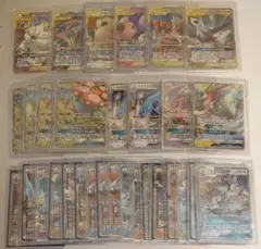 ポケモンカード　 タッグチーム　 GX　 RR　まとめ売り　31枚　セット