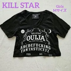 Item thumbnail for item 22d6b45b-207b-4fa0-946a-e07c6ccd4531