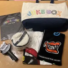 SUPEREIGHT 関ジャニ JUKEBOX コンサートグッズ