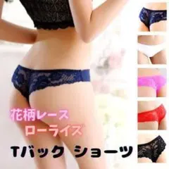 Item thumbnail for item aaf3dbff-ff28-475f-8877-4d4a2ec89941