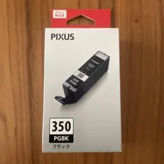 未開封品 Canon PFI-102BK 純正インクカートリッジ 使用期限切れ 未開封品 Canon PFI-102BK 純正インクカートリッジ 使用期限切れ