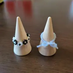 ハンドメイド指輪　2点セット