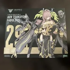 メガミデバイス 皇巫 ツクヨミ ファビュラス 特典髪パーツ付 - メルカリ
