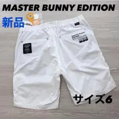 DECEMBERMAY ディセンバーメイ ストレッチパンツ ホワイト Mサイズ