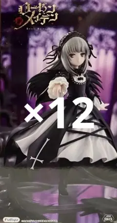 幽鬼、薫子、2B美少女フィギュアまとめ売り 幽鬼、薫子、2B、シュガー美少女プライズフィギュア まとめ売り - メルカリ