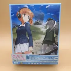 ガールズ＆パンツァー　ガルパン　総集編映画特典　生フィルム ガールズ＆パンツァー ガルパン 総集編映画特典 生フィルム - メルカリ
