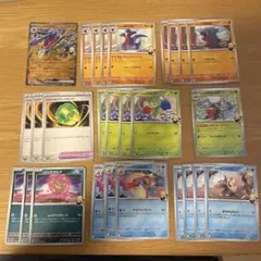 熱風のアリーナ シロナデッキパーツ