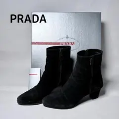 BR106 プラダ PRADA スエード アンクルブーツ ブラックのサムネイル