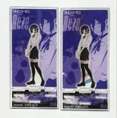 Chainsaw Man reze acrylic stand レゼ アクスタ