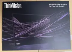 Lenovo ThinkVision M14d