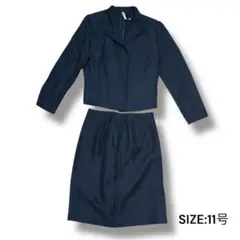 【クリーニング済み】ジャケット スカート セットアップ 11号 ネイビー