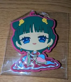 猫猫 ラバーキーホルダー 薬屋のひとりごと