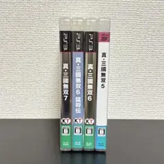 【PS3】真・三國無双シリーズ　４本セット