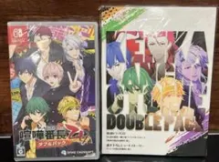 喧嘩番長 乙女 ダブルパック Switchのサムネイル