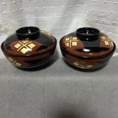 秀衡塗 漆器 蓋付きお椀 ２個セット 断捨離