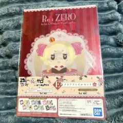 Re:ゼロから始める異世界生活 ベアトリス クリアファイル - メルカリ