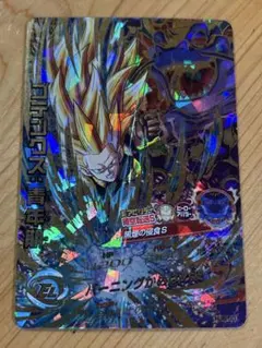 スーパードラゴンボールヒーローズ HJ4-57 ゴテンクス青年期 - メルカリ