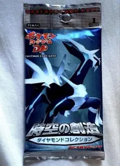 2026年最新】時空の創造 ポケモン boxの人気アイテム - メルカリ
