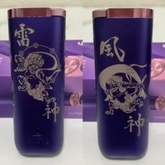 風神 雷神 加工 glo hyper pro グロー プロ レッド 和柄 和彫り