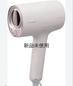 メルカリ便 Panasonic EH-NA0K-P ヘアドライヤー さくらピンク - メルカリ
