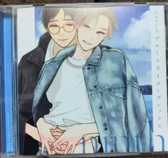 ドラマCD ブルースカイコンプレックス - メルカリ