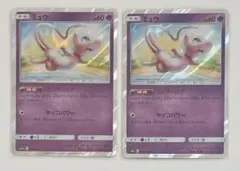 ミュウ SM12a TAG TEAM GXタッグオールスターズ 2枚