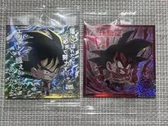 ドラゴンボール 超戦士シールウエハース 孫悟空 悟空の日 界王拳