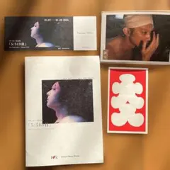 国宝展、吉沢亮ポストカード等