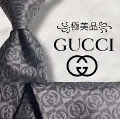 Item thumbnail for item 07798a52-e293-4c75-a8fd-644ea5b0f2c7