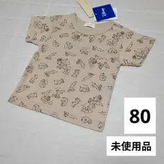 【80cm】チップとデール ベージュ 半袖 Tシャツ 保育園 幼稚園 子供服