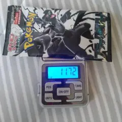 早い者勝ち‼️ポケモンカード　ブラックボルト　11.72g1パック
