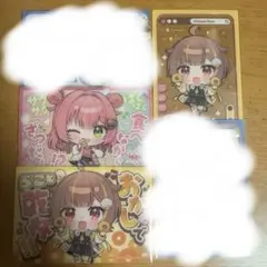 ミリプロ ミリプロスナック ゆらぎゆら 音ノ瀬らこ 虹深˚ぬふ Nova