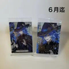 ツイステ　イデア　ウェハースカード
