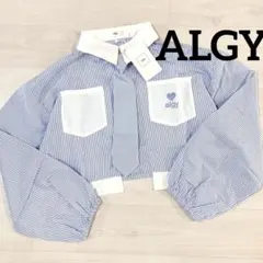 新品未使用 ALGY ネクタイ付きクロップドシャツ　S145〜155