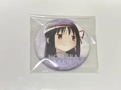 暁美ほむら 缶バッジ マット缶 まどマギ