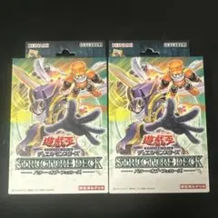 37▢②遊戯王 パワー・オブ・フェローズ 3BOX 未開封 KM0926-5