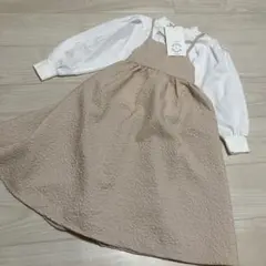 ◇シーズンリーズン　長袖ワンピース　ホワイト　ブラウスエンボス加工　女の子120