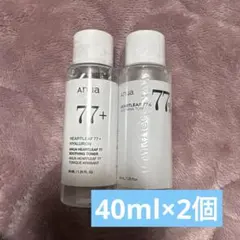 アヌア　Anua ドクダミ77% スージングトナー　40ml