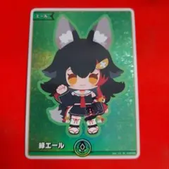 2025年最新】大神ミオ エールの人気アイテム - メルカリ