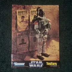 90s デッドストックSTAR WARS BOBA FETT 大判ポスター - メルカリ