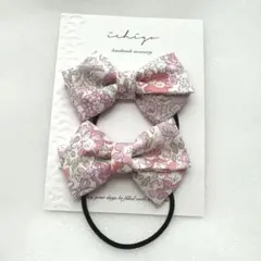 No.381 ハンドメイド　キッズヘアゴム　リバティプリント