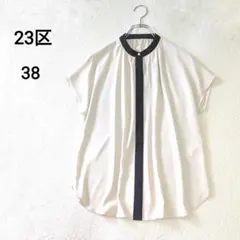 23区【洗える】バックサテンアムンゼンパールボタンブラウス　38　バイカラー